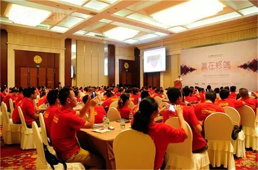 ld官方网站2014年度导购员培训大会现场.jpg